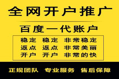 竞品分析：SEM竞价员如何制定优化方案