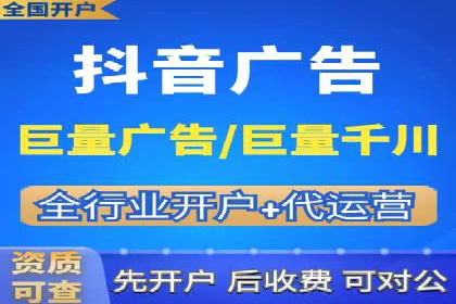 投资新手段：开户高返点成功案例集锦